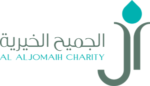 الجميح الخيرية